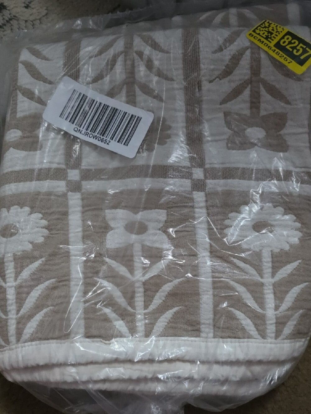 Quince Organic Cotton Jacquard Floral Sham Set - King - Toffee - Picture 4 of 5